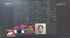 且正在条纹码或者二维码中也会含有乘客的小我