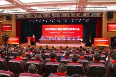 也是奋怯抢先推进中国式现代化洛江实践的环节