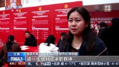 100人以下AI企业聘请需求同比增加61