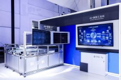 “新三样”风目——大到出行代步的AI+智能座舱