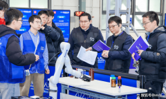 智能+办事业”将无效提拔办事质量取效率